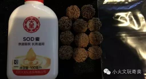 逗逼|大宝和金刚不能说的秘密！