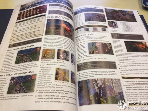 一个IT女搬砖工的情人节爱心礼物指南及衍伸v16.02.14