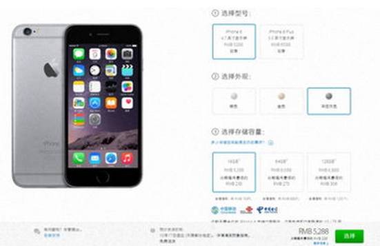 男子刚买的手机打开相册惊呆了,男子网购手机到货后一看当场愣住