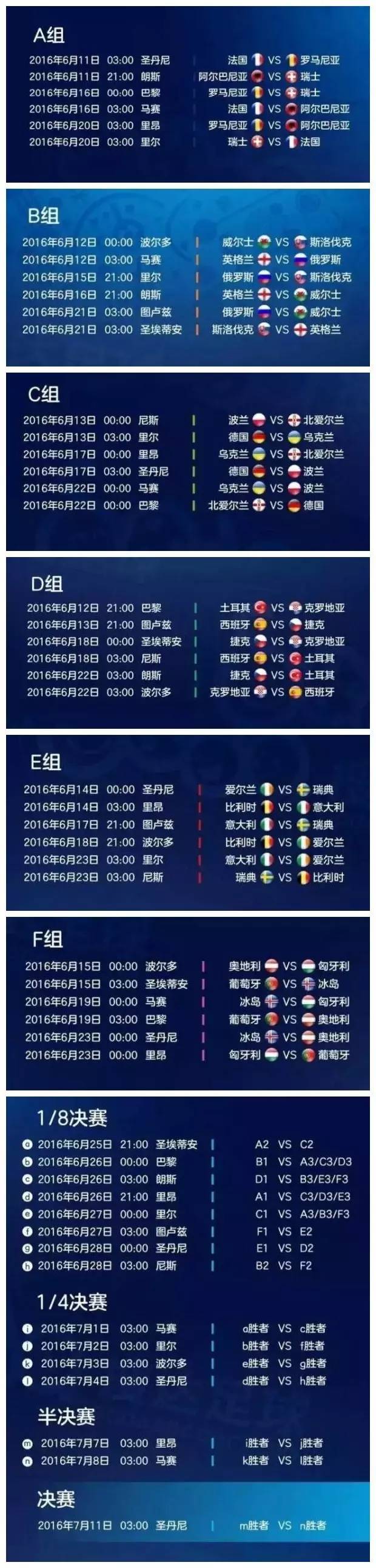 6月成都有什么活动,六月成都有哪些大型活动