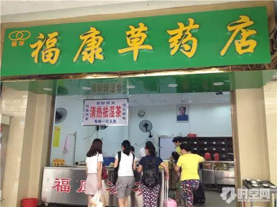 广西梧州觅食记下集,梧州觅食