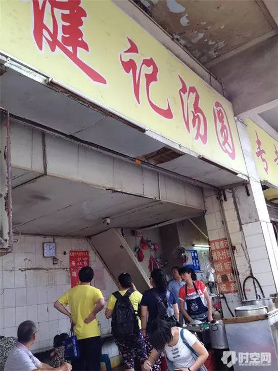 广西梧州觅食记下集,梧州觅食