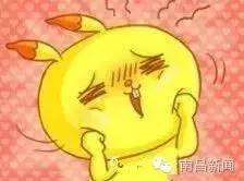 终于等到“猴年马月”！是时候让自已美美哒！