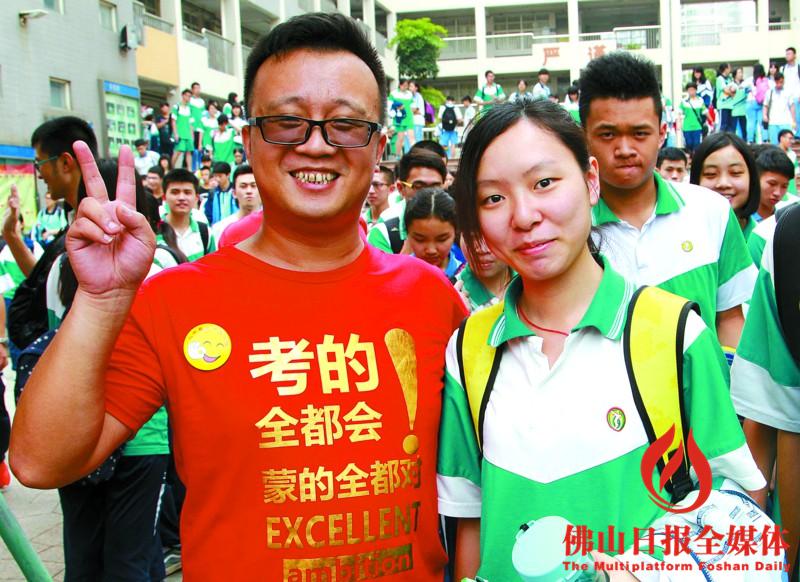 2018史上最严高考,史上最严高考来袭