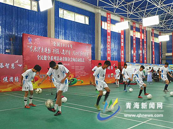 继续前行全民健身活动,全民健身系列活动在京举办