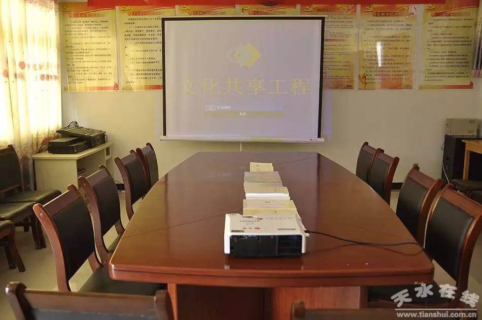 天水市最美乡村谢沟村,天水市麦积区最美村庄