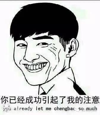 王思聪自曝女友为其堕胎又火了，但外媒只关心老公最宠的那个网红