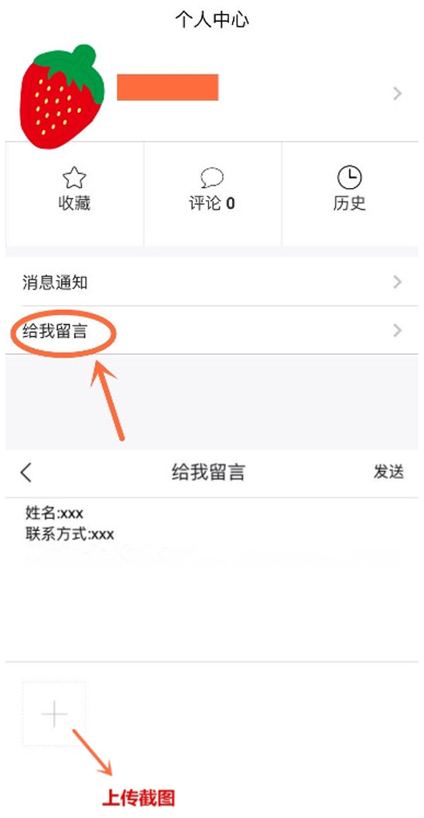申花亚冠免费球票,申花对恒大购票