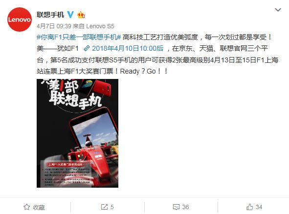 跨界新合作,跨界合作创新