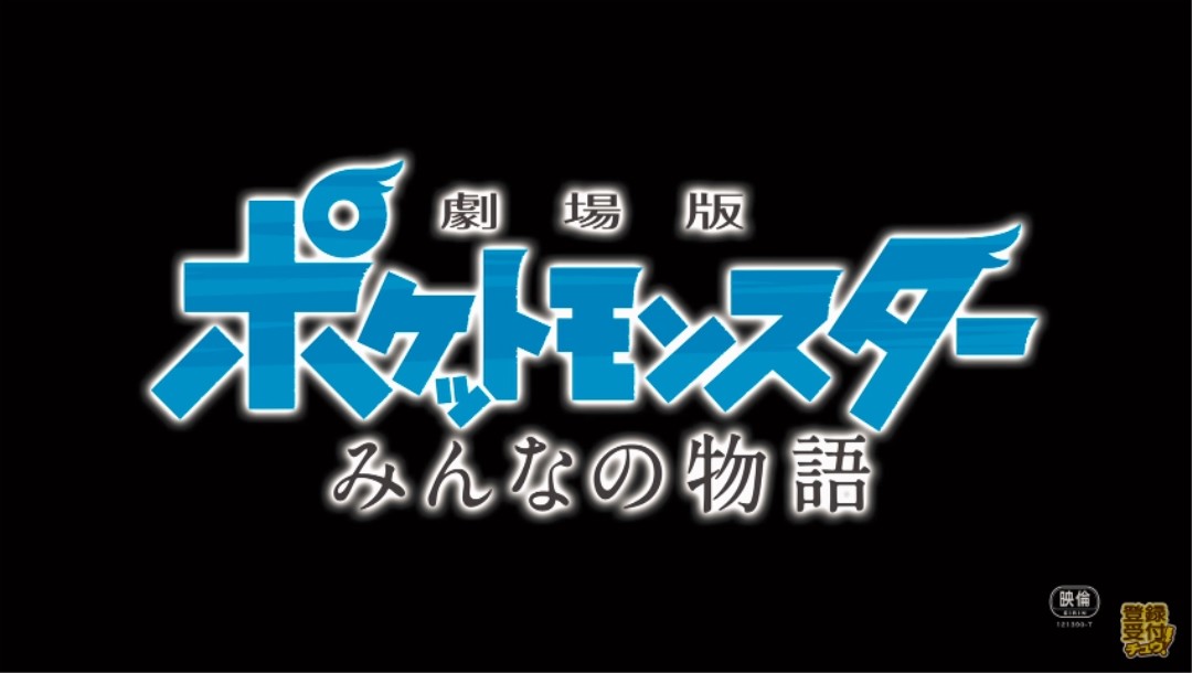 只要与你同在-Anitama新闻汇总