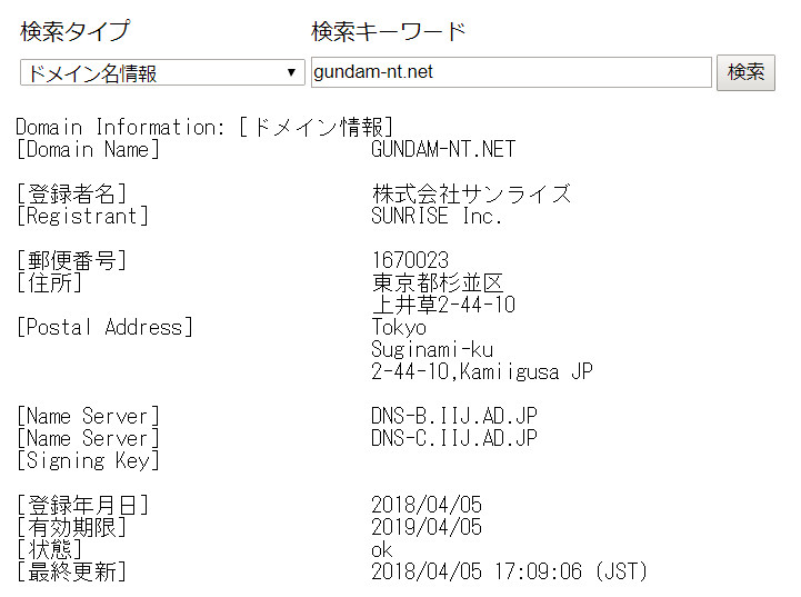 名著在二十一世纪-Anitama新声