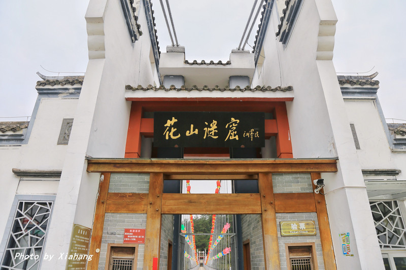 徽州水墨画哪里好玩,徽州赏花旅游