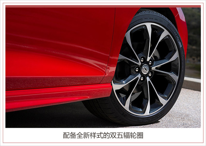 雪佛兰新科鲁兹老款,雪佛兰科鲁兹换前脸还可以买吗