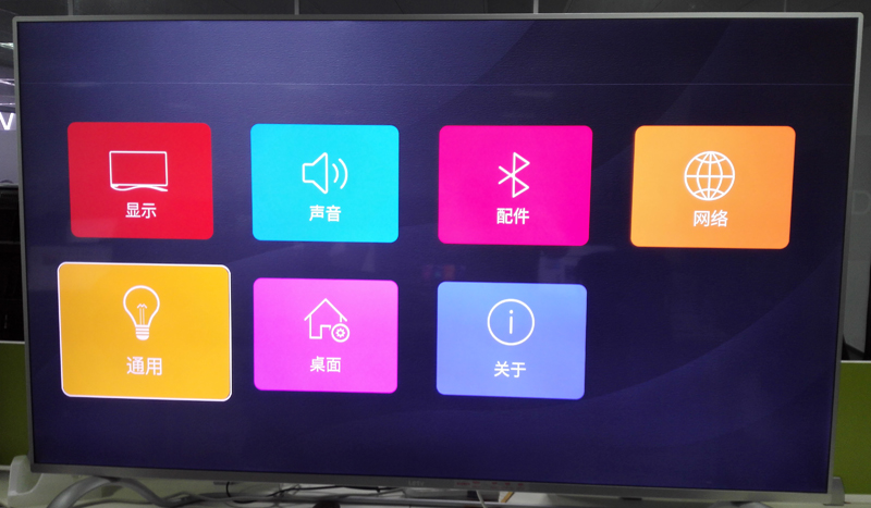 乐视超4x50底座安装教程,乐视超三x55如何安装第三方软件