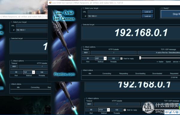 tenda腾达ac6双频5g路由器怎么样,腾达ac9是百兆还是千兆路由器
