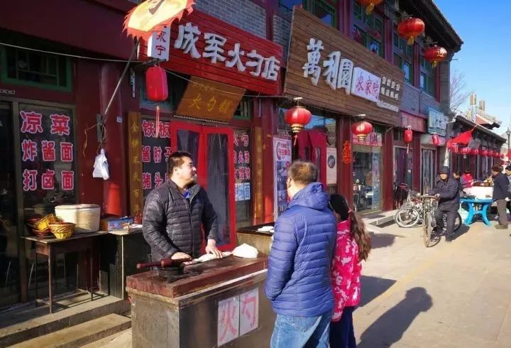 过大年购物的大集,北京望京年货大集