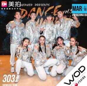 美拍WOD、Arena独家线上投票通道超人气舞团MVP诞生