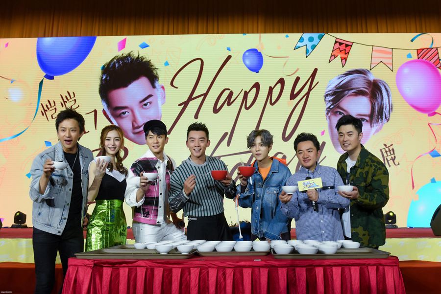 奔跑吧第三季第十一期郑恺baby,奔跑吧兄弟演唱会郑恺李晨baby