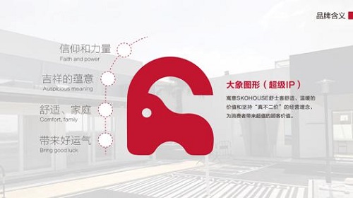 舒适鞋品牌舒士客,小众轻便舒适鞋品牌排行榜