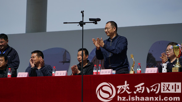 城固县重大赛事,城固县比赛