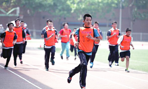 让体育运动陪伴孩子快乐成长,让体育成为最好的教育