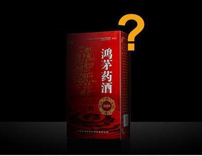 鸿茅药酒跨省抓捕事件,鸿茅药酒跨省抓人事件近况