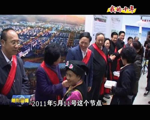 汶川地震十周年纪念宣传片,纪念512汶川特大地震纪录片