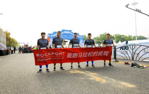 rockport高端款,rockport系列
