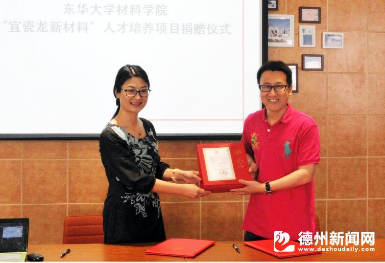 李力锋——用绿色涂料“刷新”世界