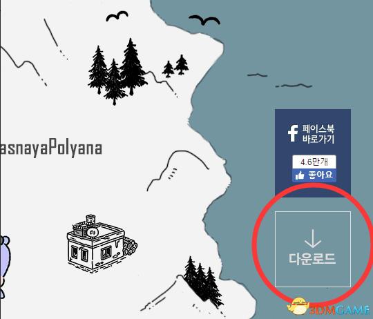 鎬庢牱娉ㄥ唽kakao璐﹀彿,缁濆湴姹傜敓kakao璐﹀彿