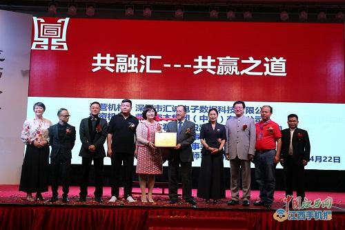 江西萍乡九牛汽车产业园,萍乡九牛汽车