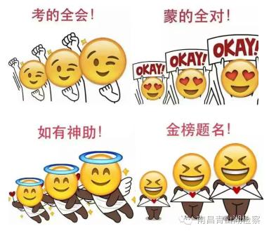 替考会被判刑吗,替考作弊属于什么违法行为