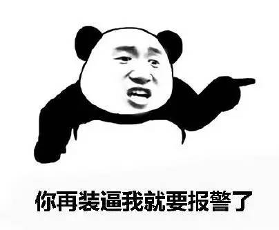 除了开飞机，飞行员有哪些逆天的生活技能？|随身差旅