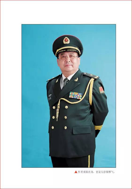 著名军旅作家邓高如将军的文学之路