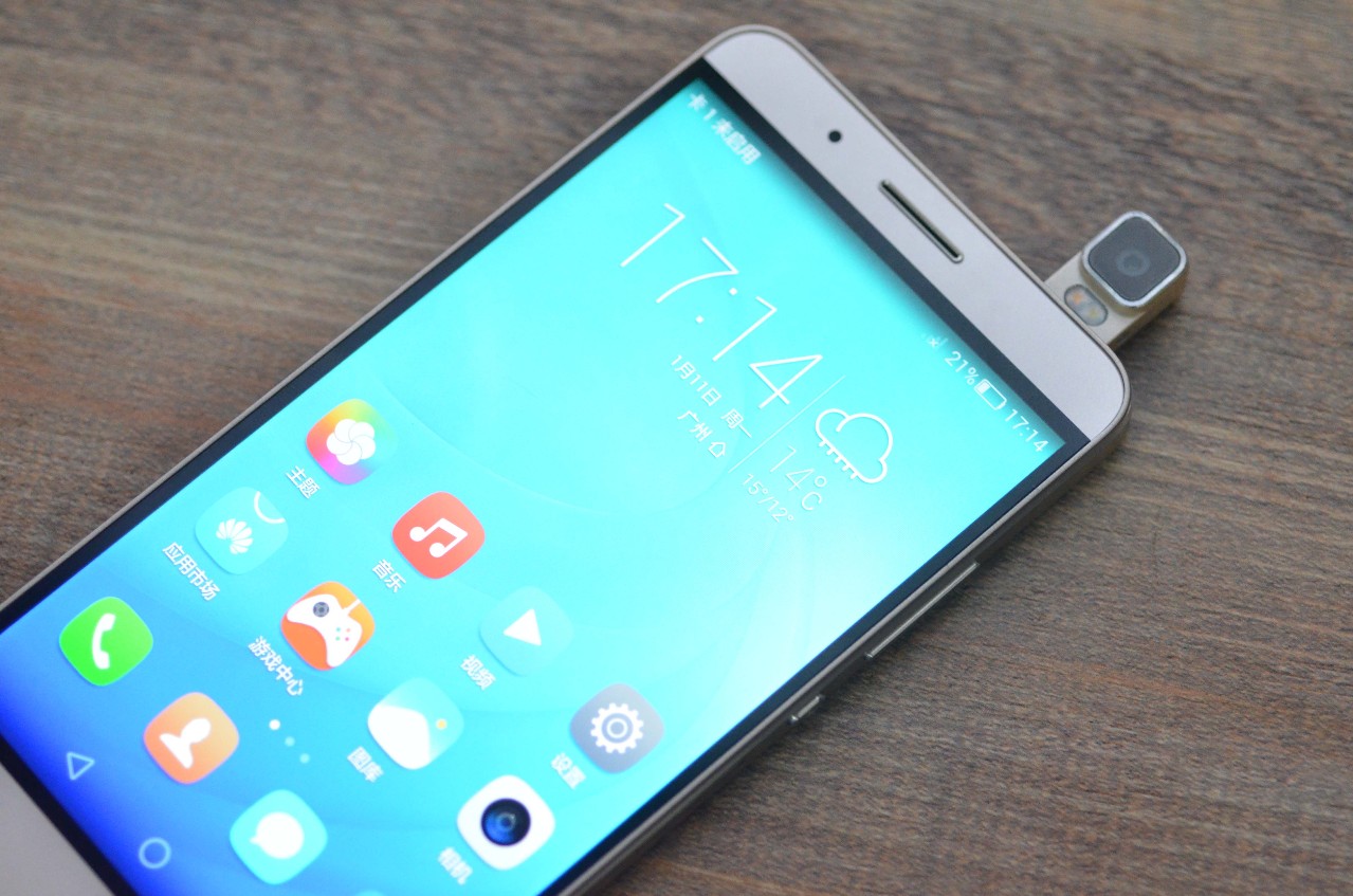 谈谈王者光荣体验,华为7i和光荣7