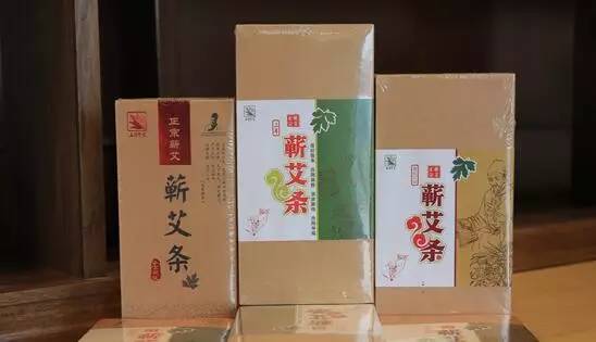 蕲春艾草文化节,蕲春艾草节
