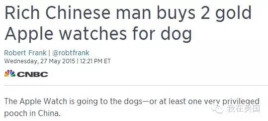 王思聪自曝女友为其堕胎又火了，但外媒只关心老公最宠的那个网红