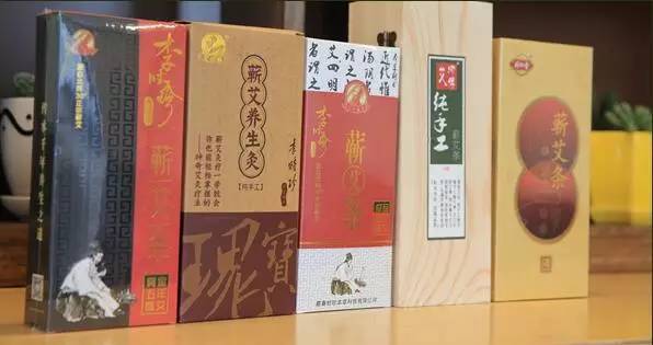 蕲春艾草文化节,蕲春艾草节