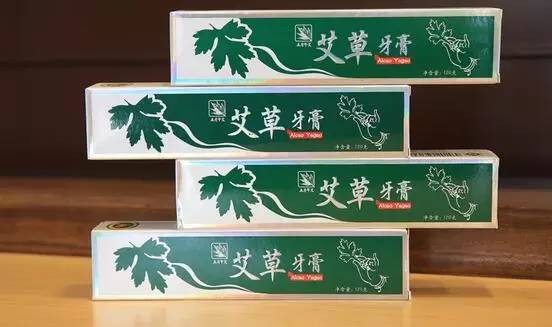 蕲春艾草文化节,蕲春艾草节