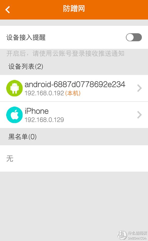 tenda腾达ac6双频5g路由器怎么样,腾达ac9是百兆还是千兆路由器