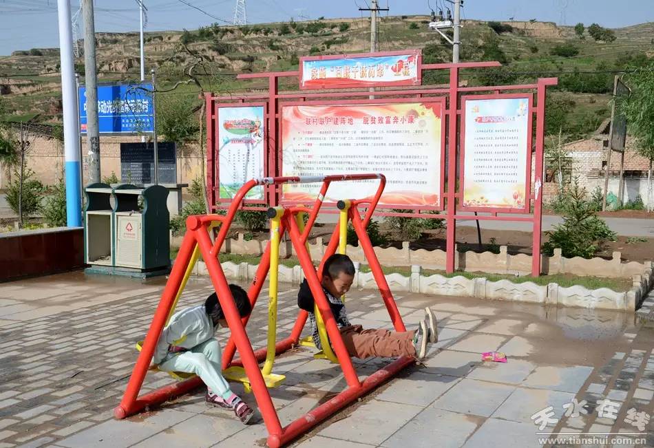 天水市最美乡村谢沟村,天水市麦积区最美村庄