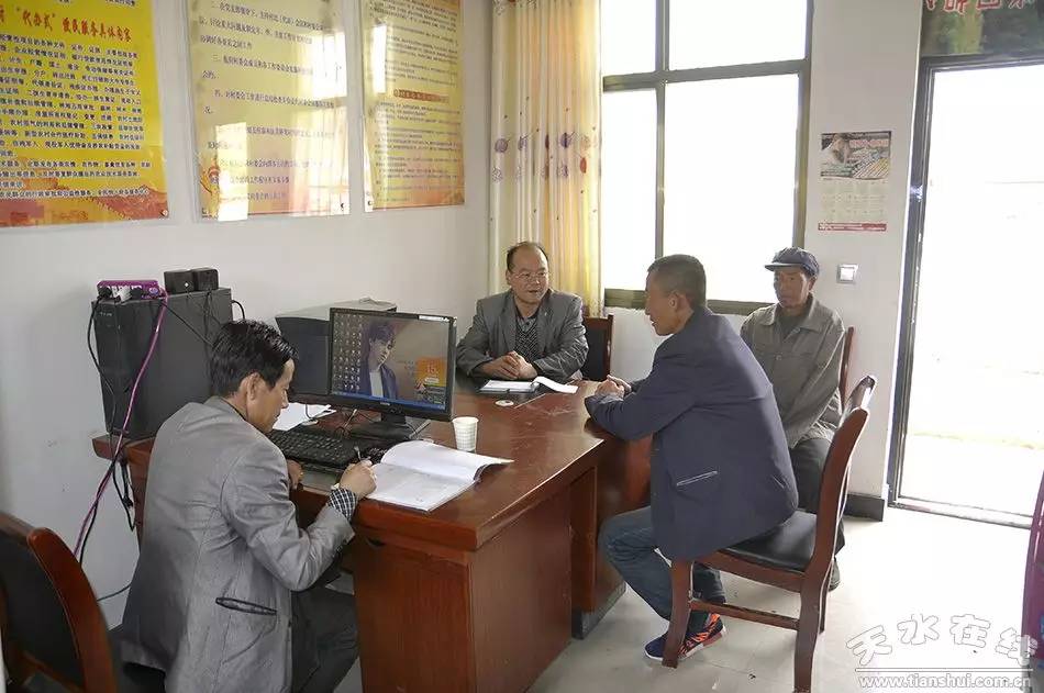 天水市最美乡村谢沟村,天水市麦积区最美村庄