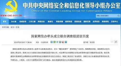 本科生到底该不该写论文,毕业论文本科生怎么写的