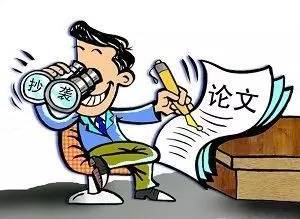 本科生到底该不该写论文,毕业论文本科生怎么写的