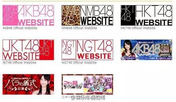 速成偶像能走多远：SNH48和原版开撕，牵出疯狂的女团投资