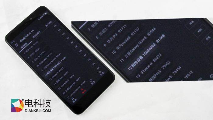 360n4手机测评论坛,360手机n4全网通4gb32gb