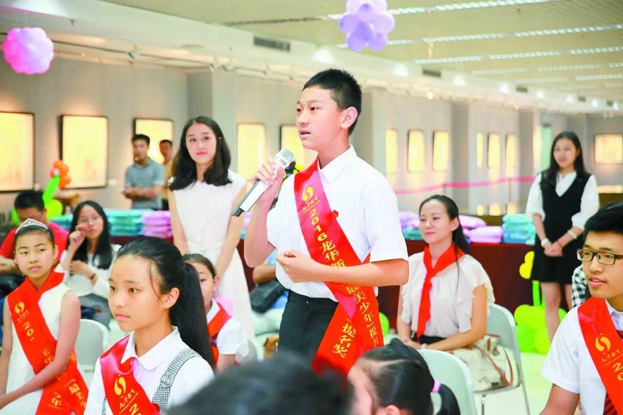 快乐的六一互动,六一花式刷屏