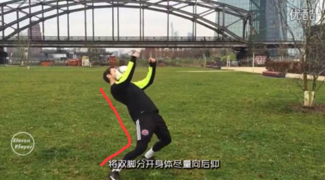 足球挺身式停球,足球小技巧重炮射门