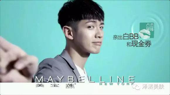 何韵诗坑死兰蔻？还是兰蔻挖坑自埋？细数那些被明星坑过的品牌！