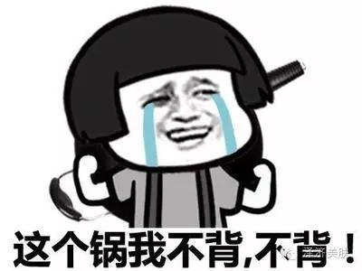 何韵诗坑死兰蔻？还是兰蔻挖坑自埋？细数那些被明星坑过的品牌！